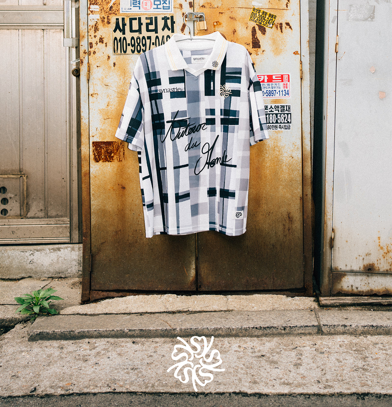 Jersey ADM - Noir souverain