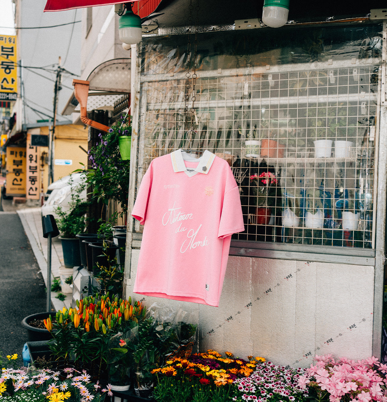 Jersey ADM - Rose