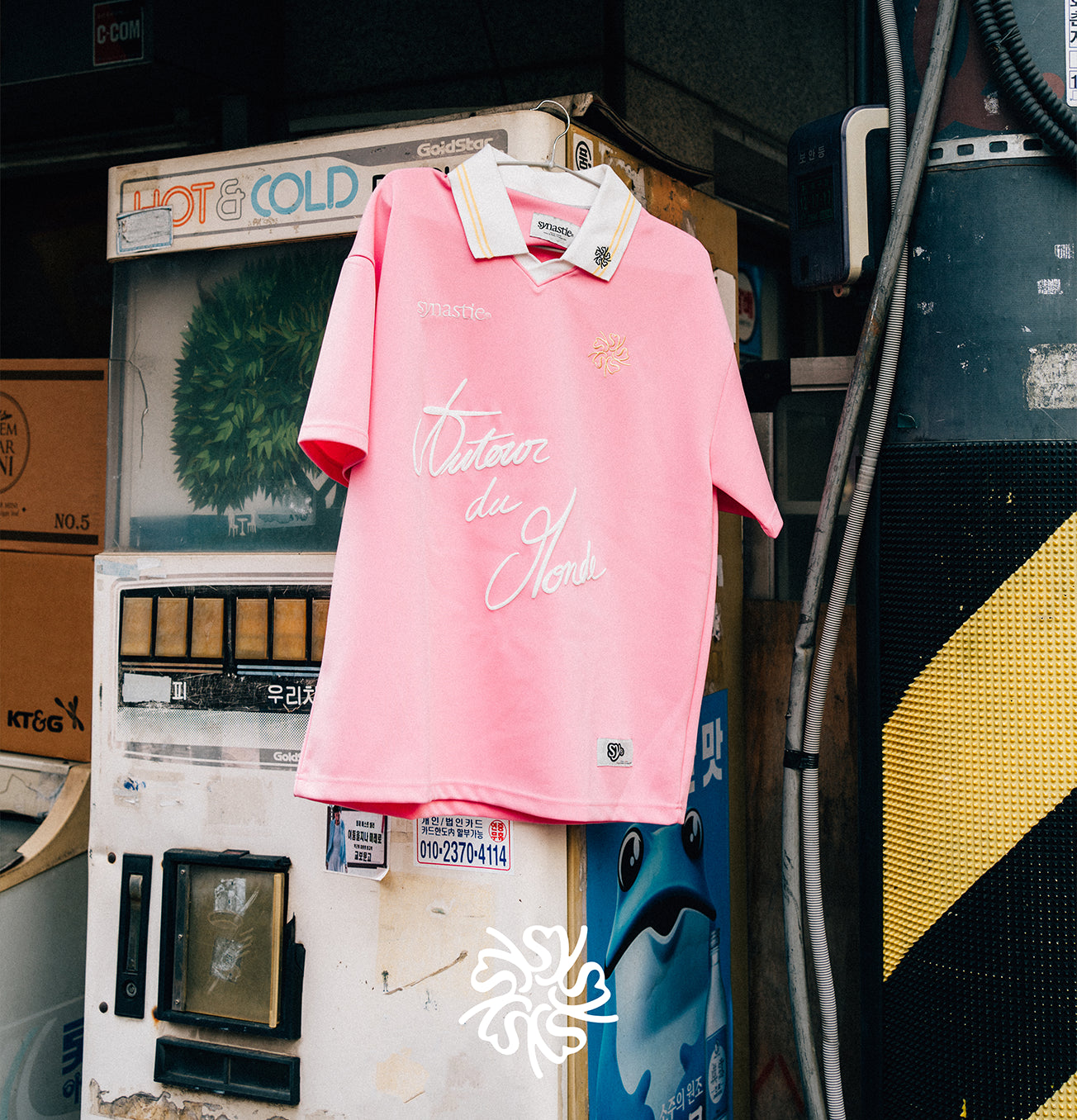 Jersey ADM - Rose