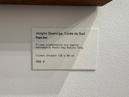 Tirage d'art n°1